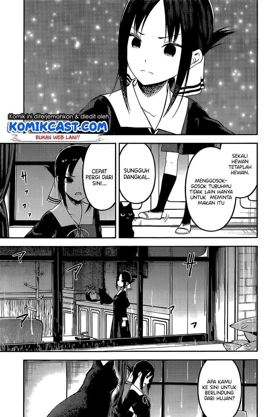 Kaguya-sama wa Kokurasetai: Tensai-tachi no Renai Zunousen Chapter 214