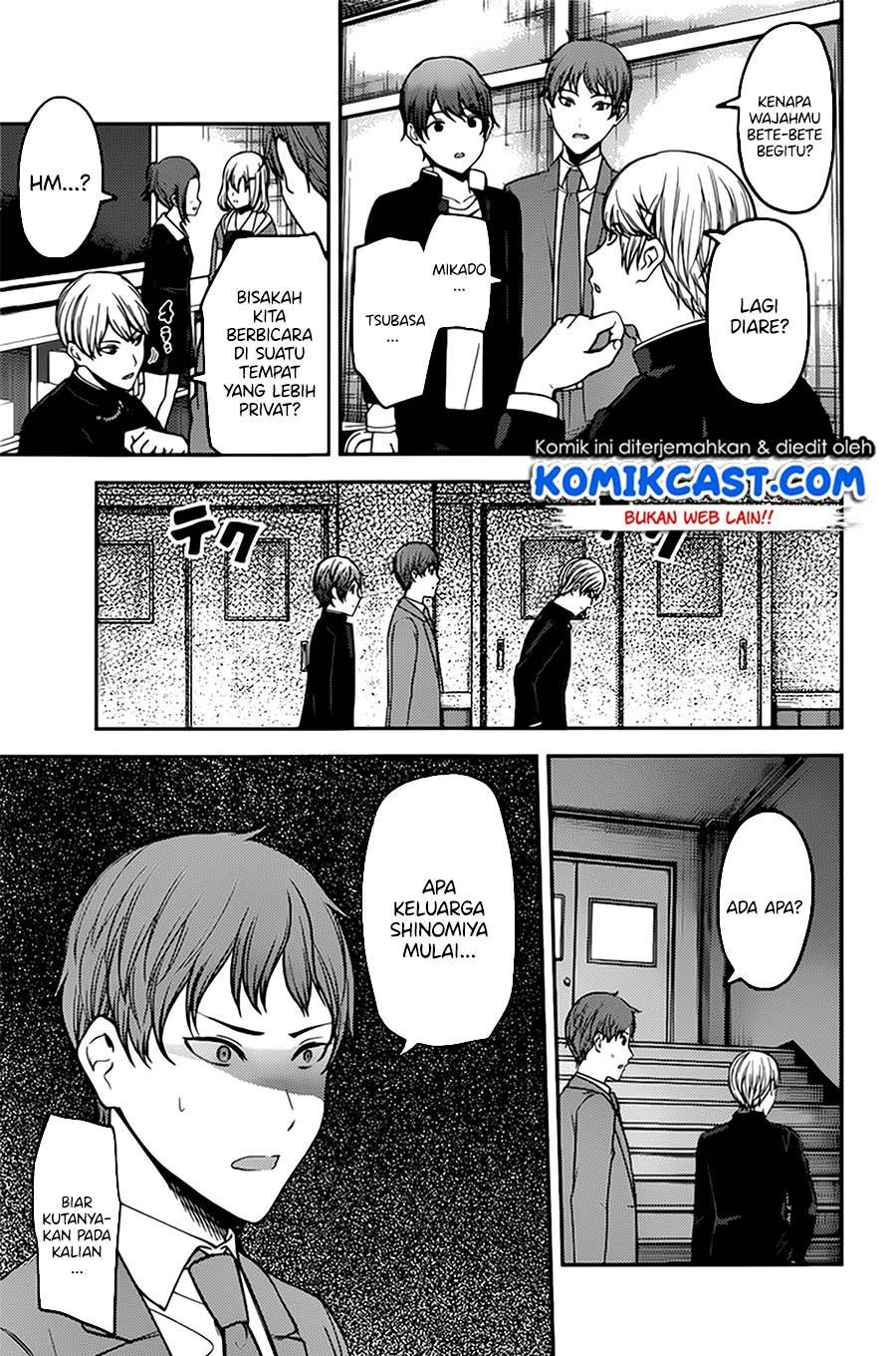 Kaguya-sama wa Kokurasetai: Tensai-tachi no Renai Zunousen Chapter 215