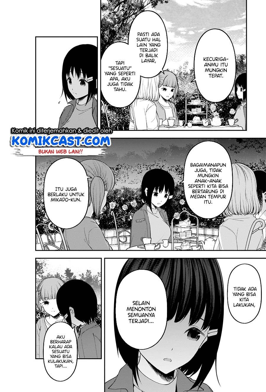 Kaguya-sama wa Kokurasetai: Tensai-tachi no Renai Zunousen Chapter 216