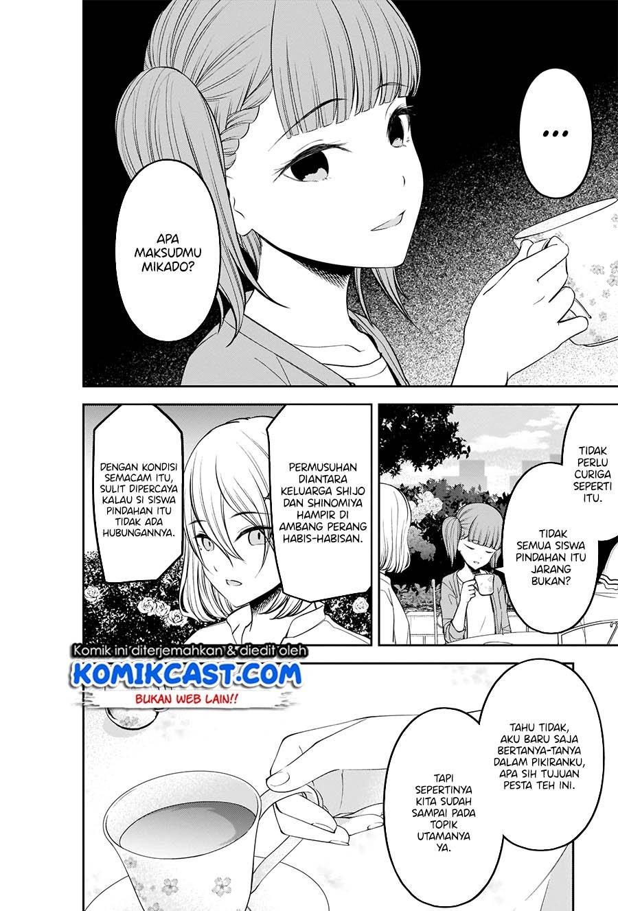 Kaguya-sama wa Kokurasetai: Tensai-tachi no Renai Zunousen Chapter 216