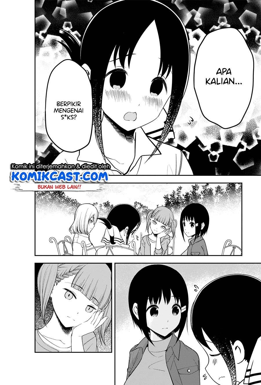 Kaguya-sama wa Kokurasetai: Tensai-tachi no Renai Zunousen Chapter 216