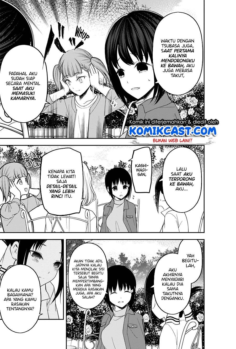 Kaguya-sama wa Kokurasetai: Tensai-tachi no Renai Zunousen Chapter 216