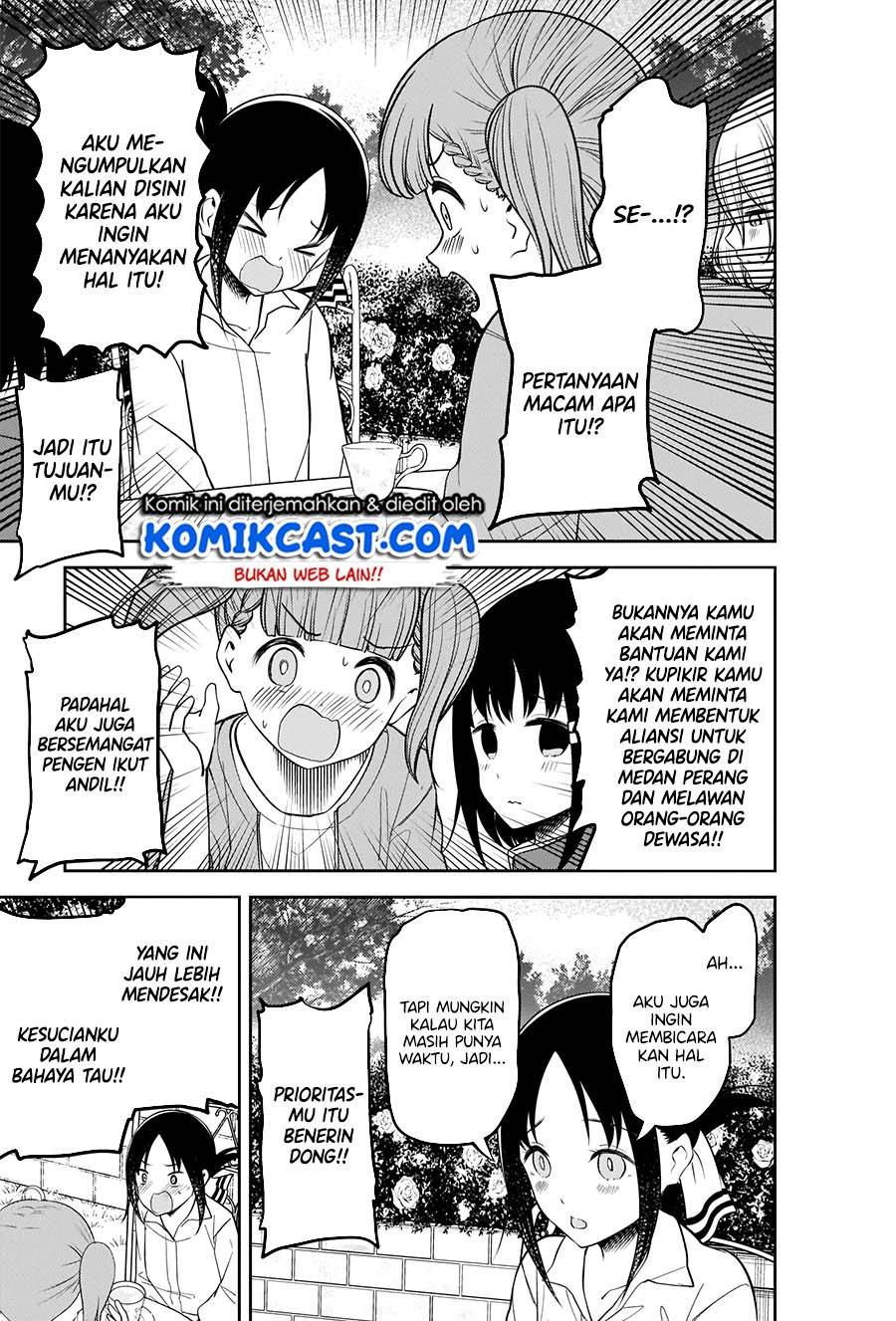 Kaguya-sama wa Kokurasetai: Tensai-tachi no Renai Zunousen Chapter 216