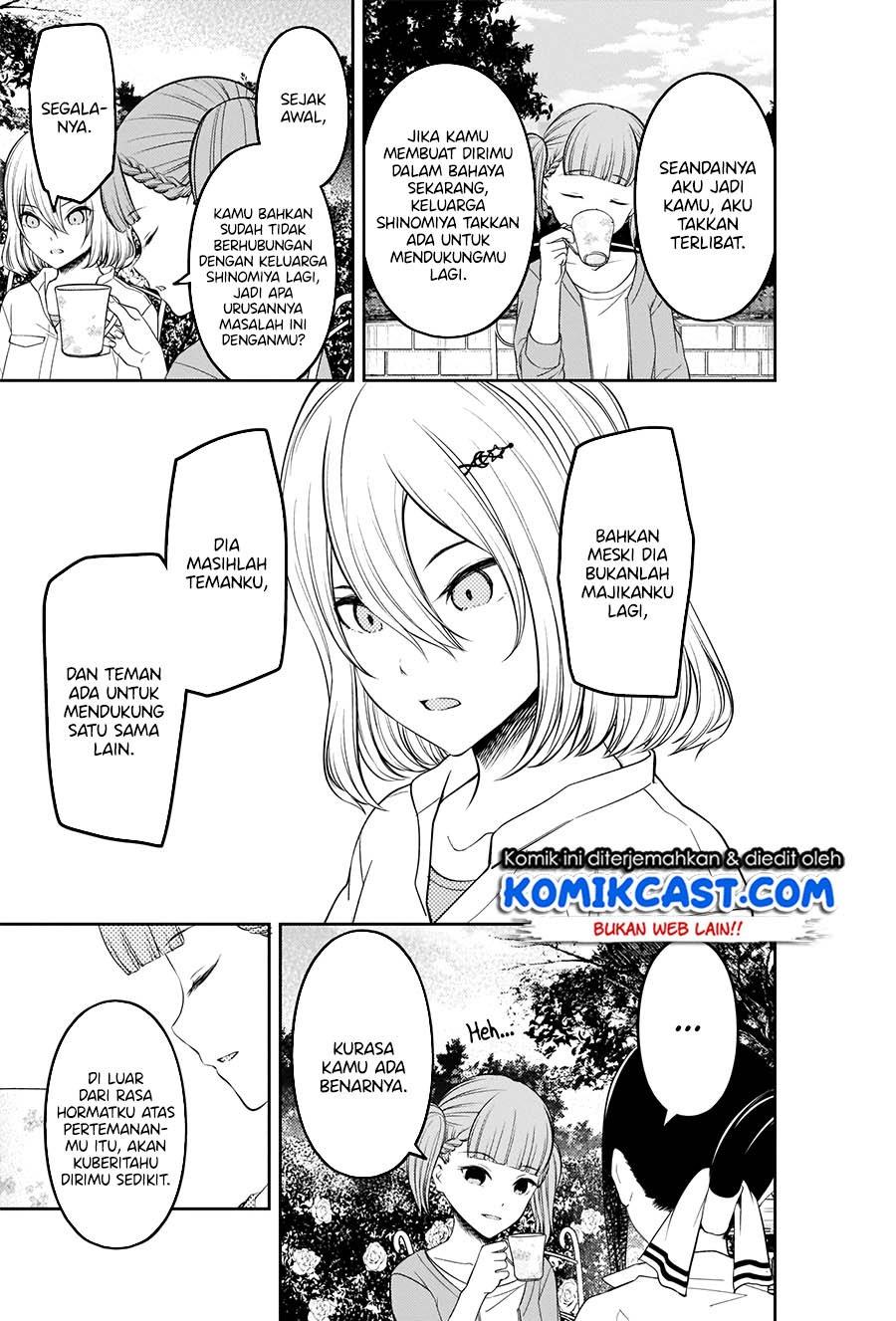 Kaguya-sama wa Kokurasetai: Tensai-tachi no Renai Zunousen Chapter 216