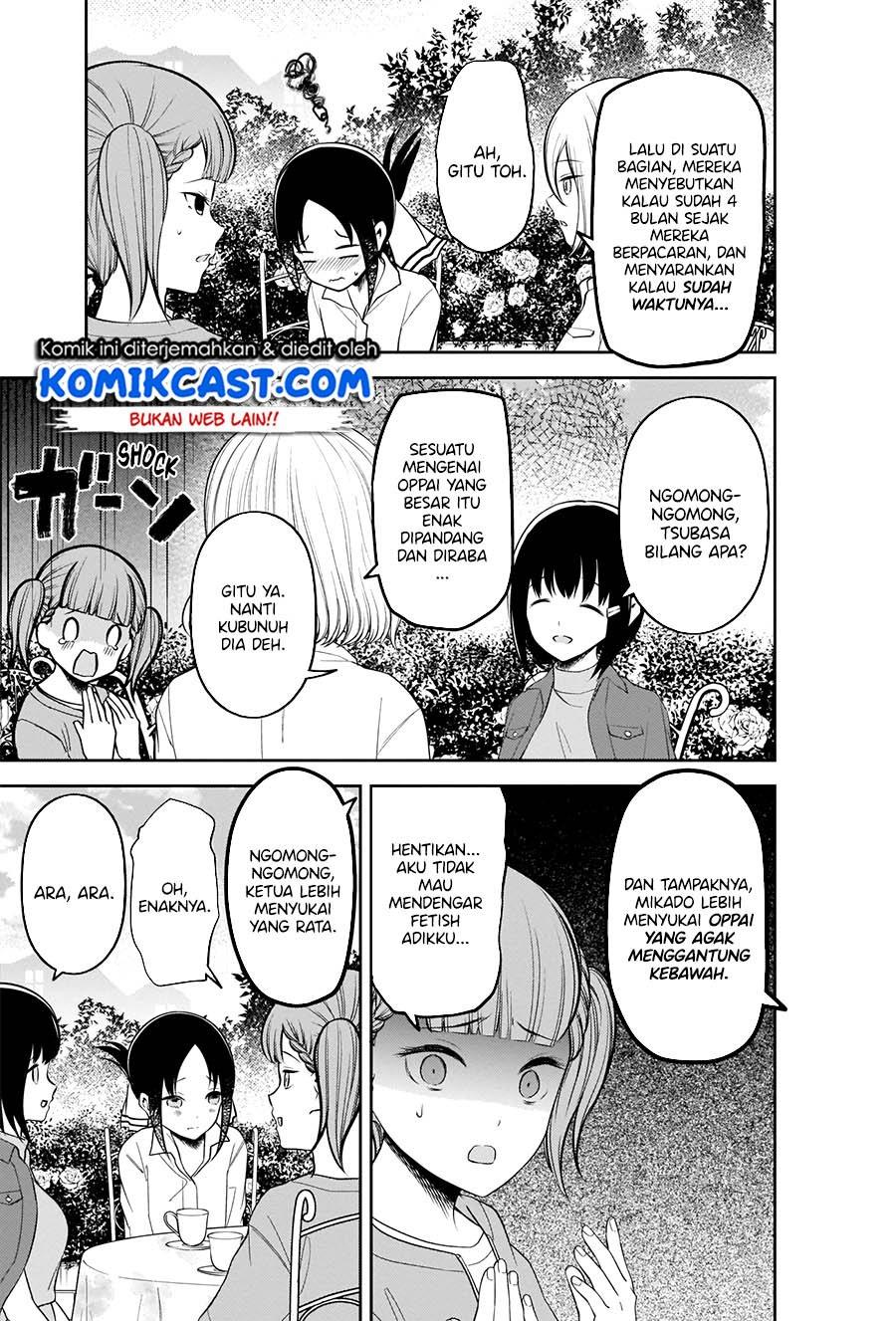 Kaguya-sama wa Kokurasetai: Tensai-tachi no Renai Zunousen Chapter 216