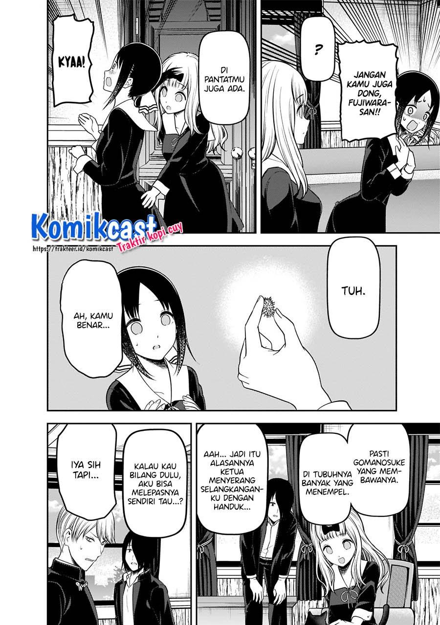 Kaguya-sama wa Kokurasetai: Tensai-tachi no Renai Zunousen Chapter 217