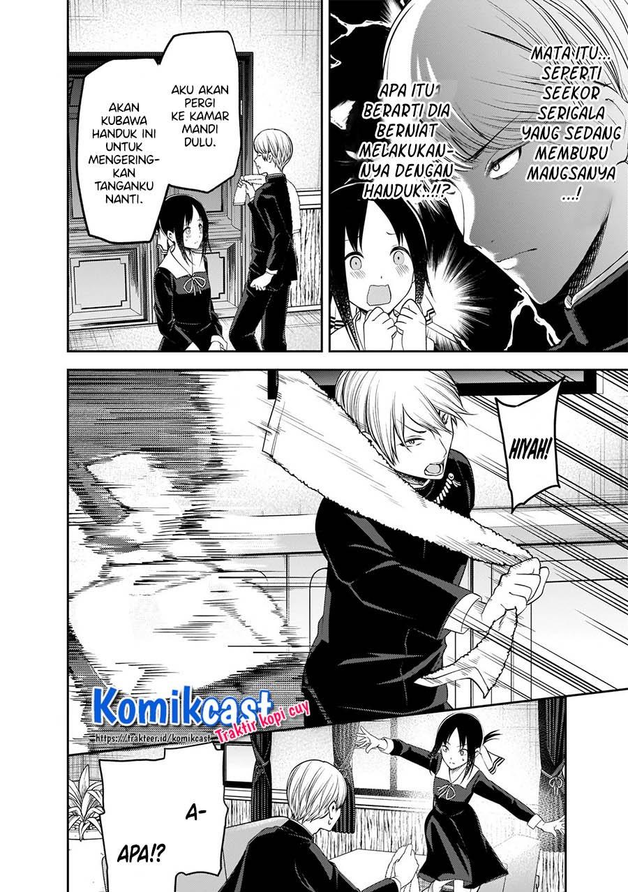 Kaguya-sama wa Kokurasetai: Tensai-tachi no Renai Zunousen Chapter 217