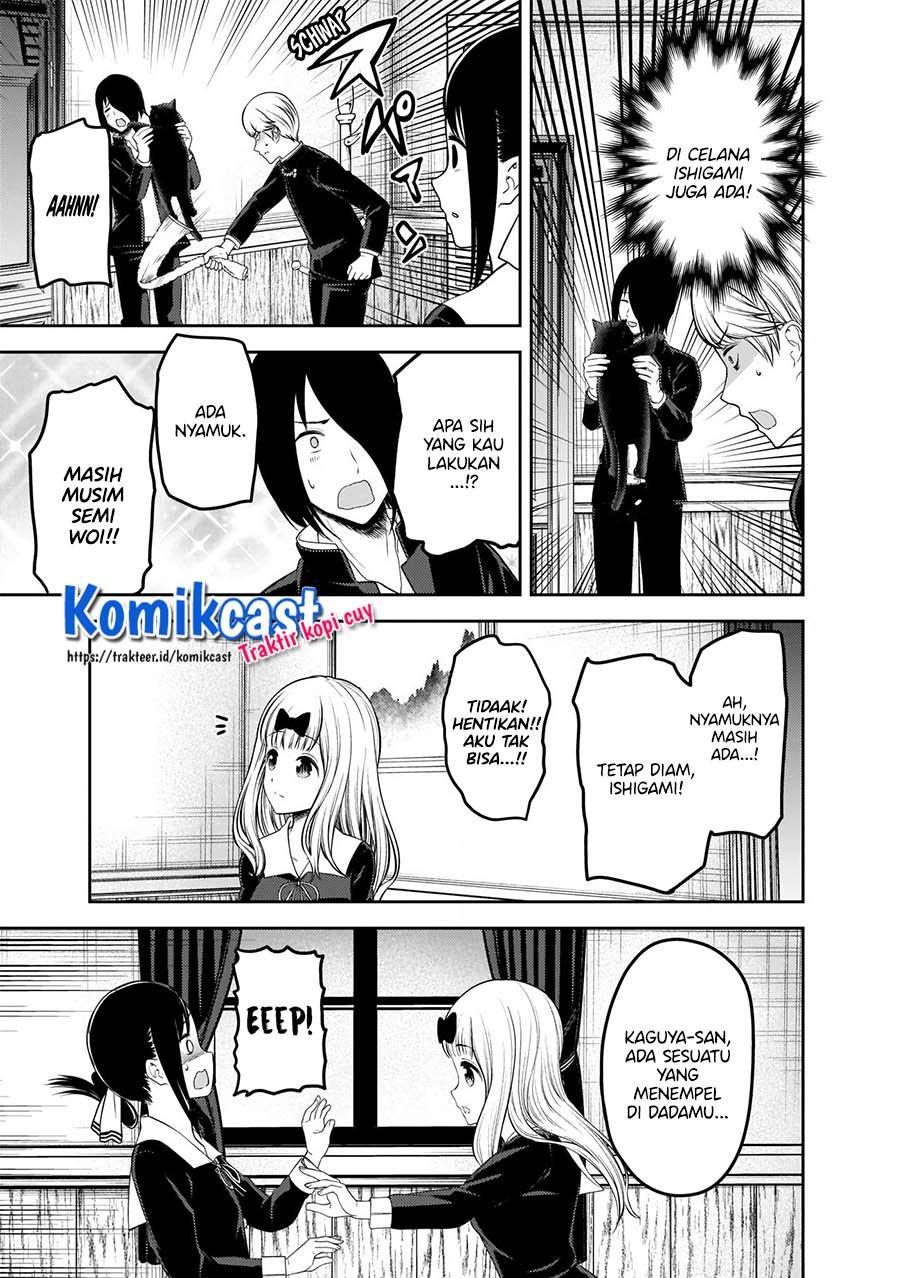 Kaguya-sama wa Kokurasetai: Tensai-tachi no Renai Zunousen Chapter 217