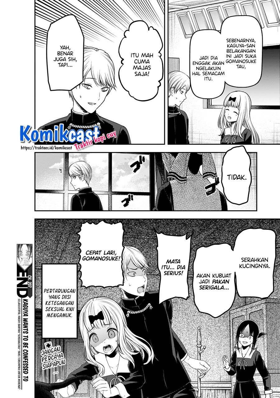 Kaguya-sama wa Kokurasetai: Tensai-tachi no Renai Zunousen Chapter 217