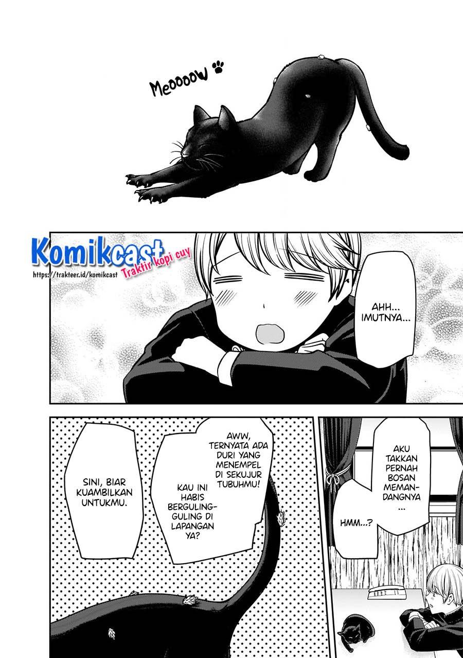 Kaguya-sama wa Kokurasetai: Tensai-tachi no Renai Zunousen Chapter 217