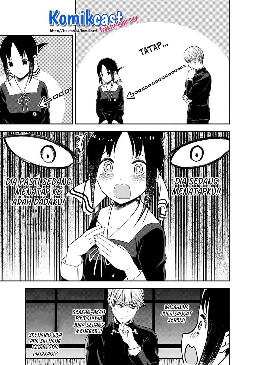 Kaguya-sama wa Kokurasetai: Tensai-tachi no Renai Zunousen Chapter 217