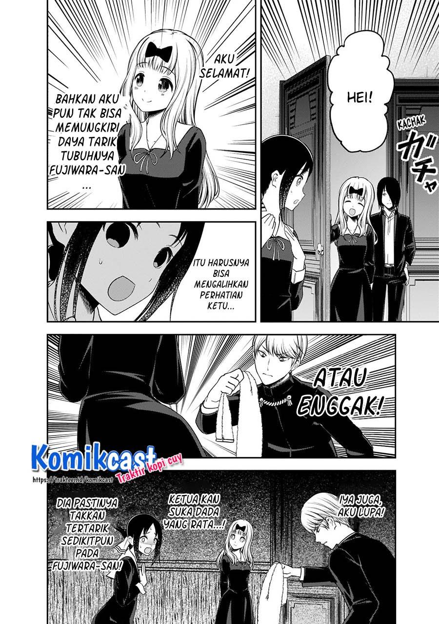 Kaguya-sama wa Kokurasetai: Tensai-tachi no Renai Zunousen Chapter 217