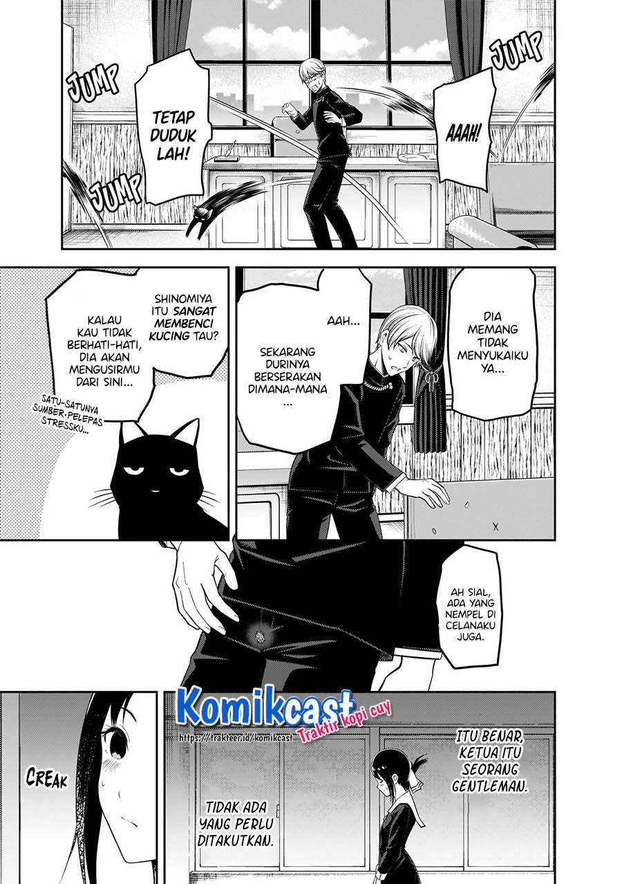 Kaguya-sama wa Kokurasetai: Tensai-tachi no Renai Zunousen Chapter 217