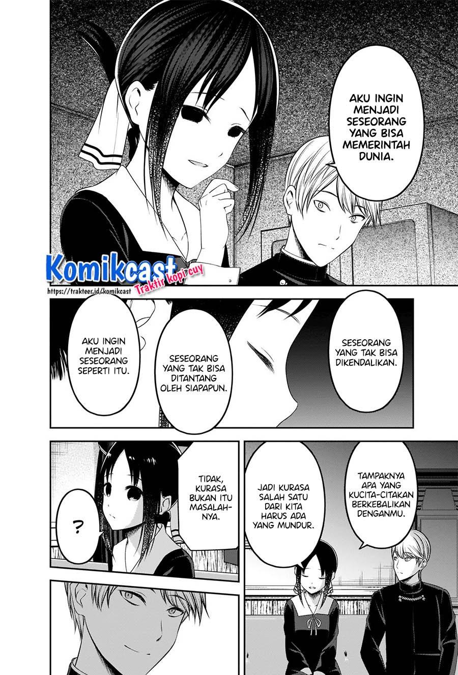 Kaguya-sama wa Kokurasetai: Tensai-tachi no Renai Zunousen Chapter 218