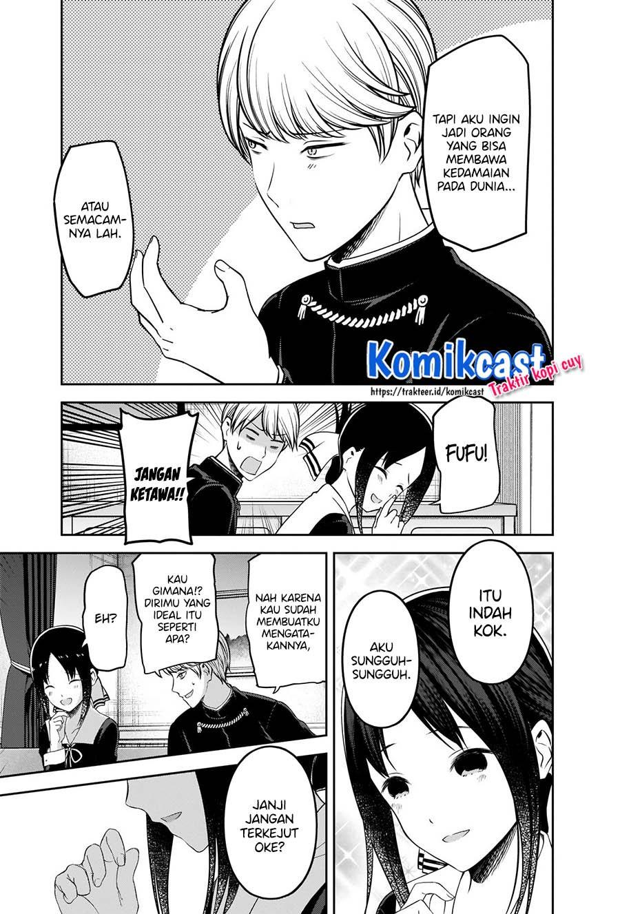 Kaguya-sama wa Kokurasetai: Tensai-tachi no Renai Zunousen Chapter 218