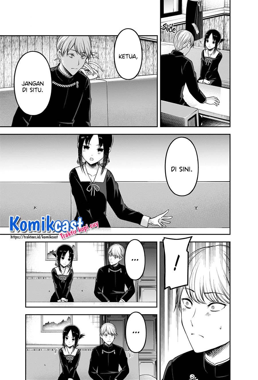 Kaguya-sama wa Kokurasetai: Tensai-tachi no Renai Zunousen Chapter 218