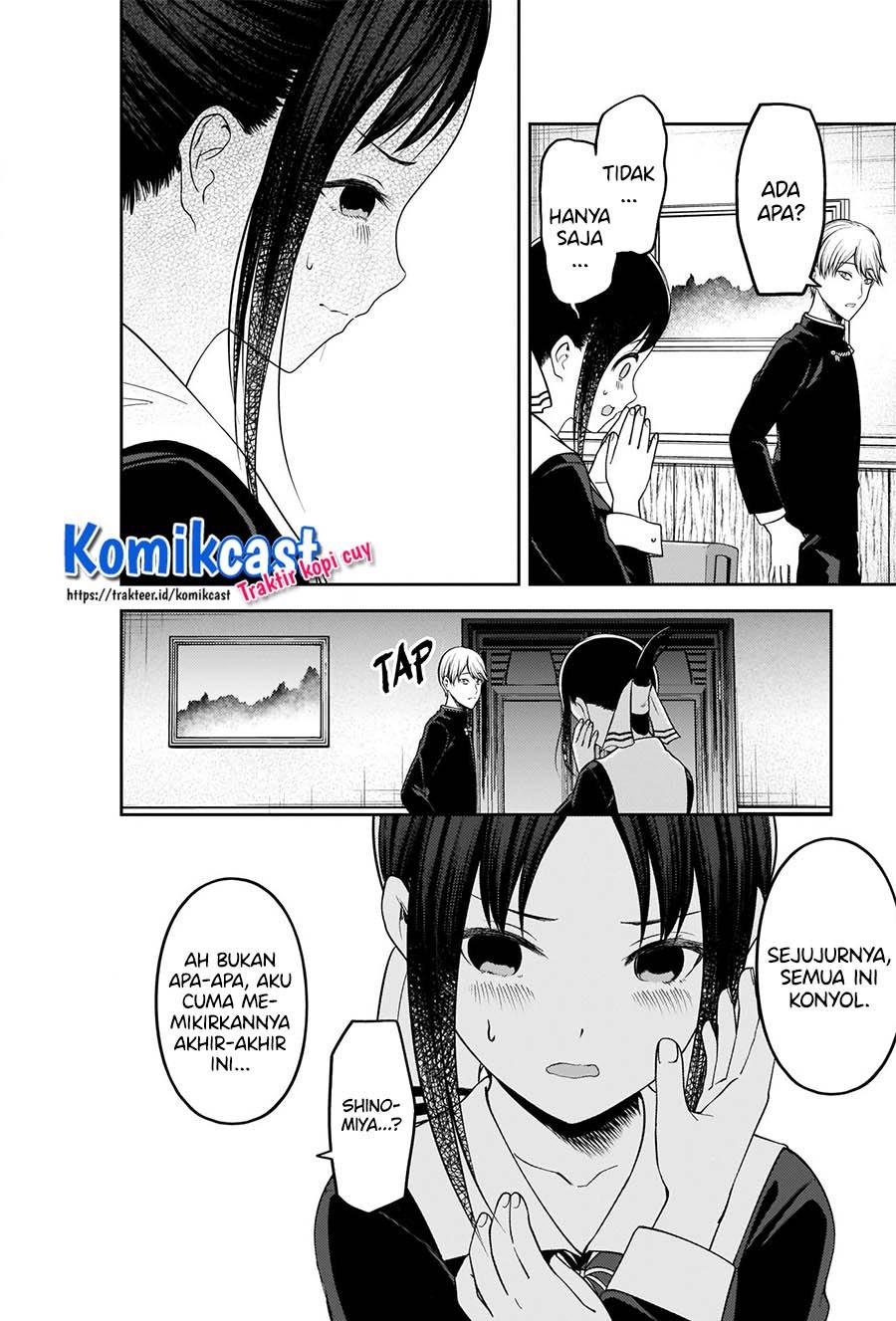 Kaguya-sama wa Kokurasetai: Tensai-tachi no Renai Zunousen Chapter 218