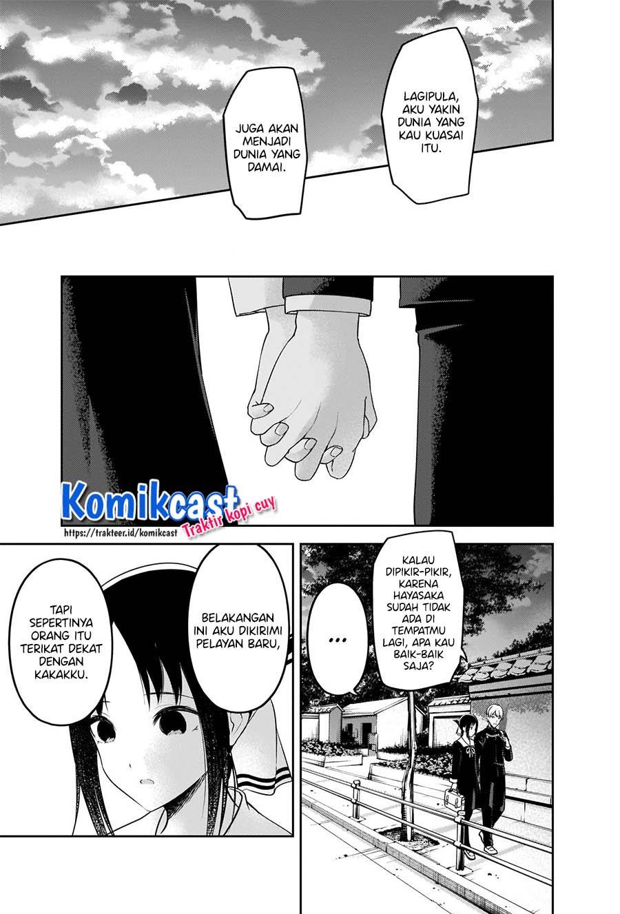 Kaguya-sama wa Kokurasetai: Tensai-tachi no Renai Zunousen Chapter 218