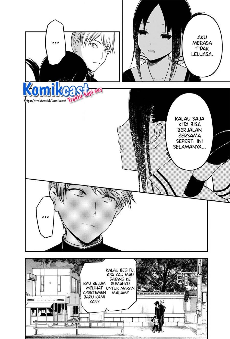 Kaguya-sama wa Kokurasetai: Tensai-tachi no Renai Zunousen Chapter 218