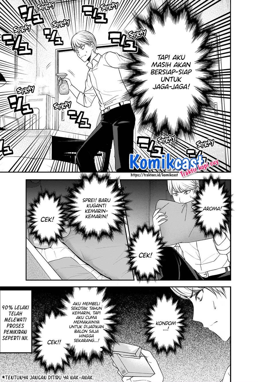 Kaguya-sama wa Kokurasetai: Tensai-tachi no Renai Zunousen Chapter 219