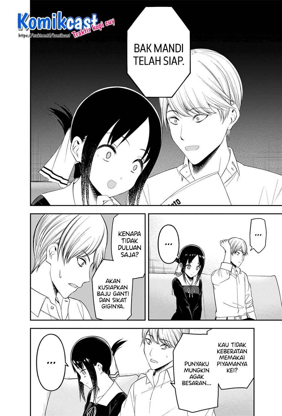 Kaguya-sama wa Kokurasetai: Tensai-tachi no Renai Zunousen Chapter 219