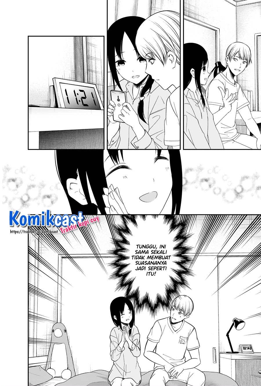 Kaguya-sama wa Kokurasetai: Tensai-tachi no Renai Zunousen Chapter 219