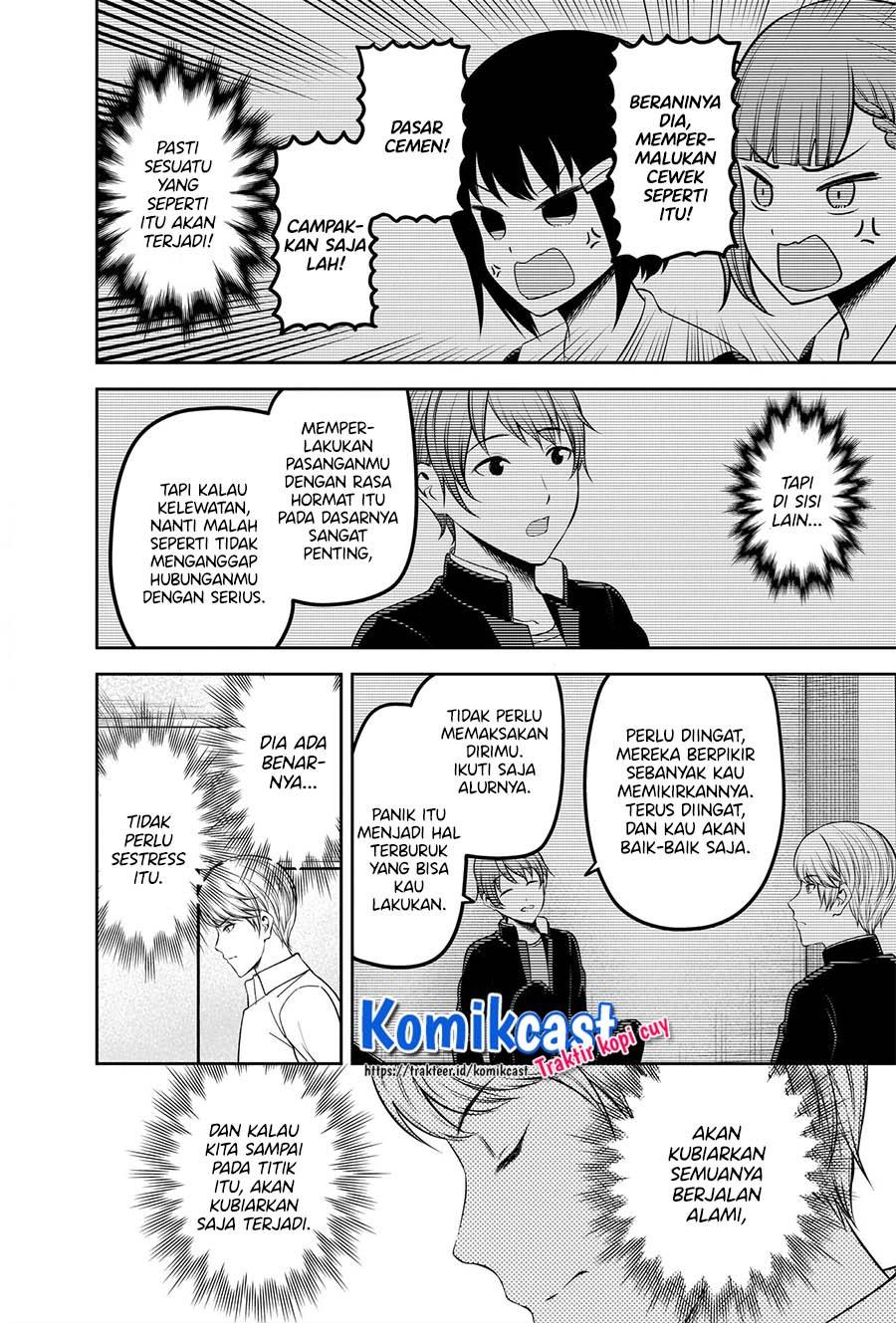 Kaguya-sama wa Kokurasetai: Tensai-tachi no Renai Zunousen Chapter 219