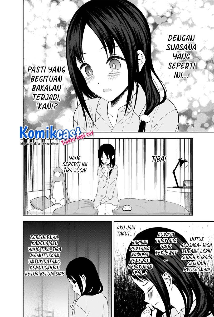 Kaguya-sama wa Kokurasetai: Tensai-tachi no Renai Zunousen Chapter 219