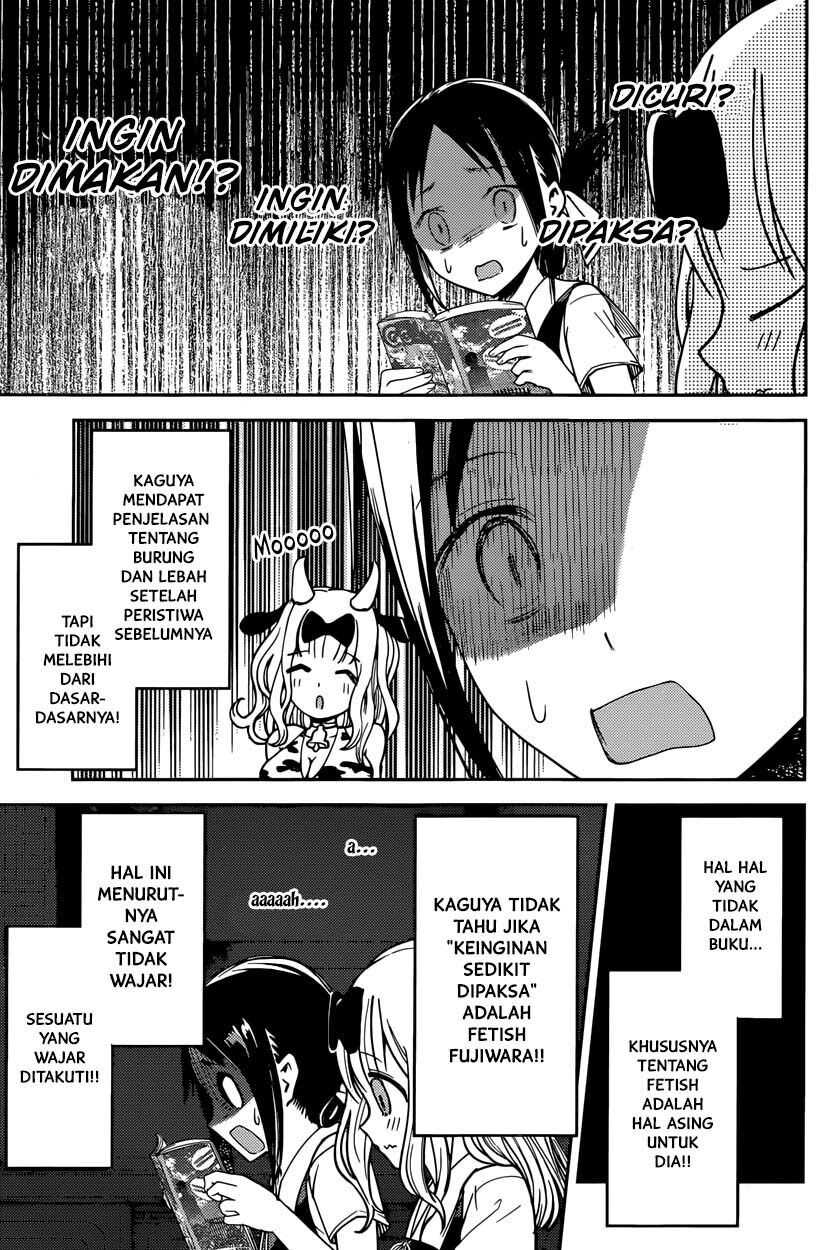 Kaguya-sama wa Kokurasetai: Tensai-tachi no Renai Zunousen Chapter 22