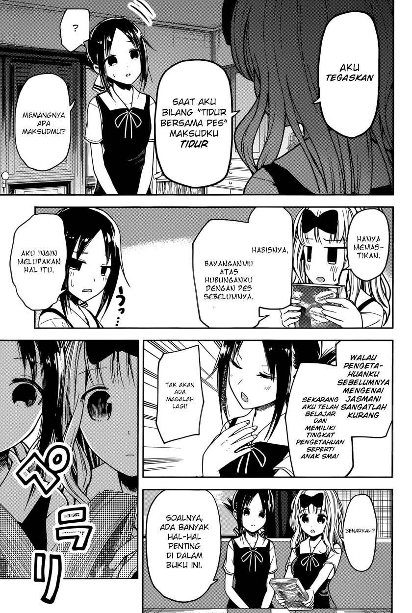 Kaguya-sama wa Kokurasetai: Tensai-tachi no Renai Zunousen Chapter 22