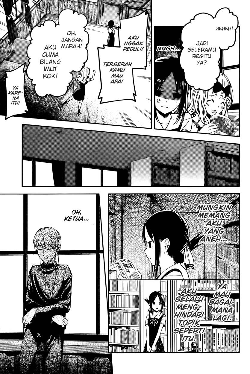 Kaguya-sama wa Kokurasetai: Tensai-tachi no Renai Zunousen Chapter 22