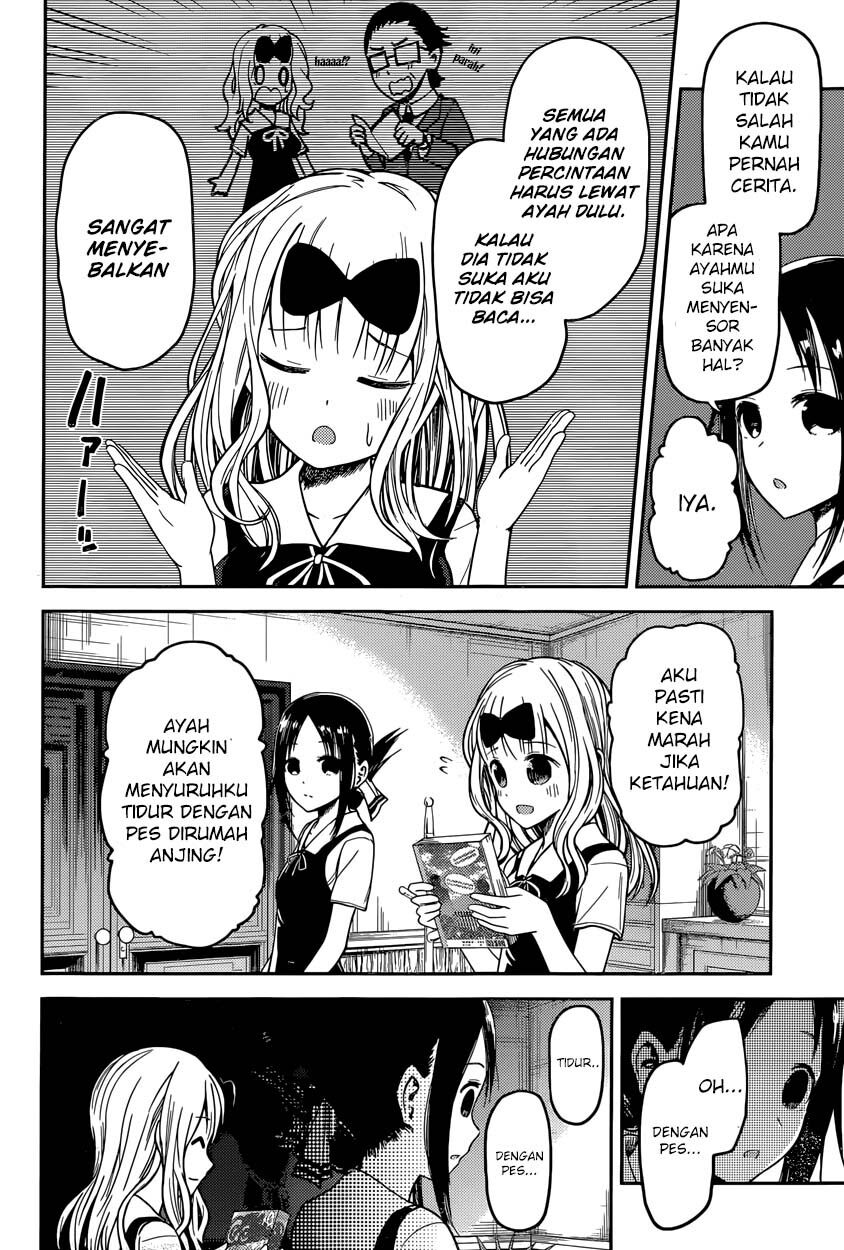 Kaguya-sama wa Kokurasetai: Tensai-tachi no Renai Zunousen Chapter 22