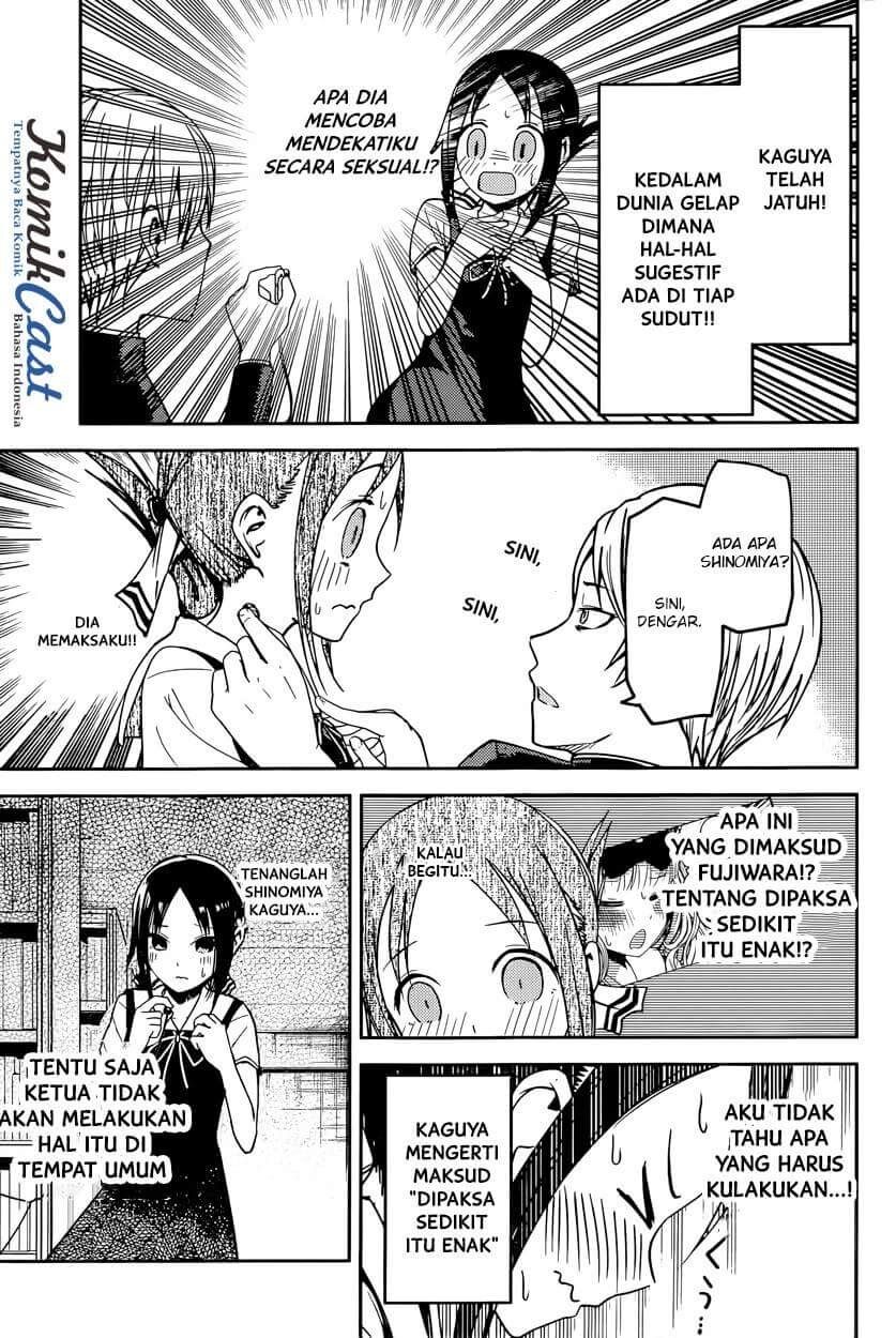 Kaguya-sama wa Kokurasetai: Tensai-tachi no Renai Zunousen Chapter 22