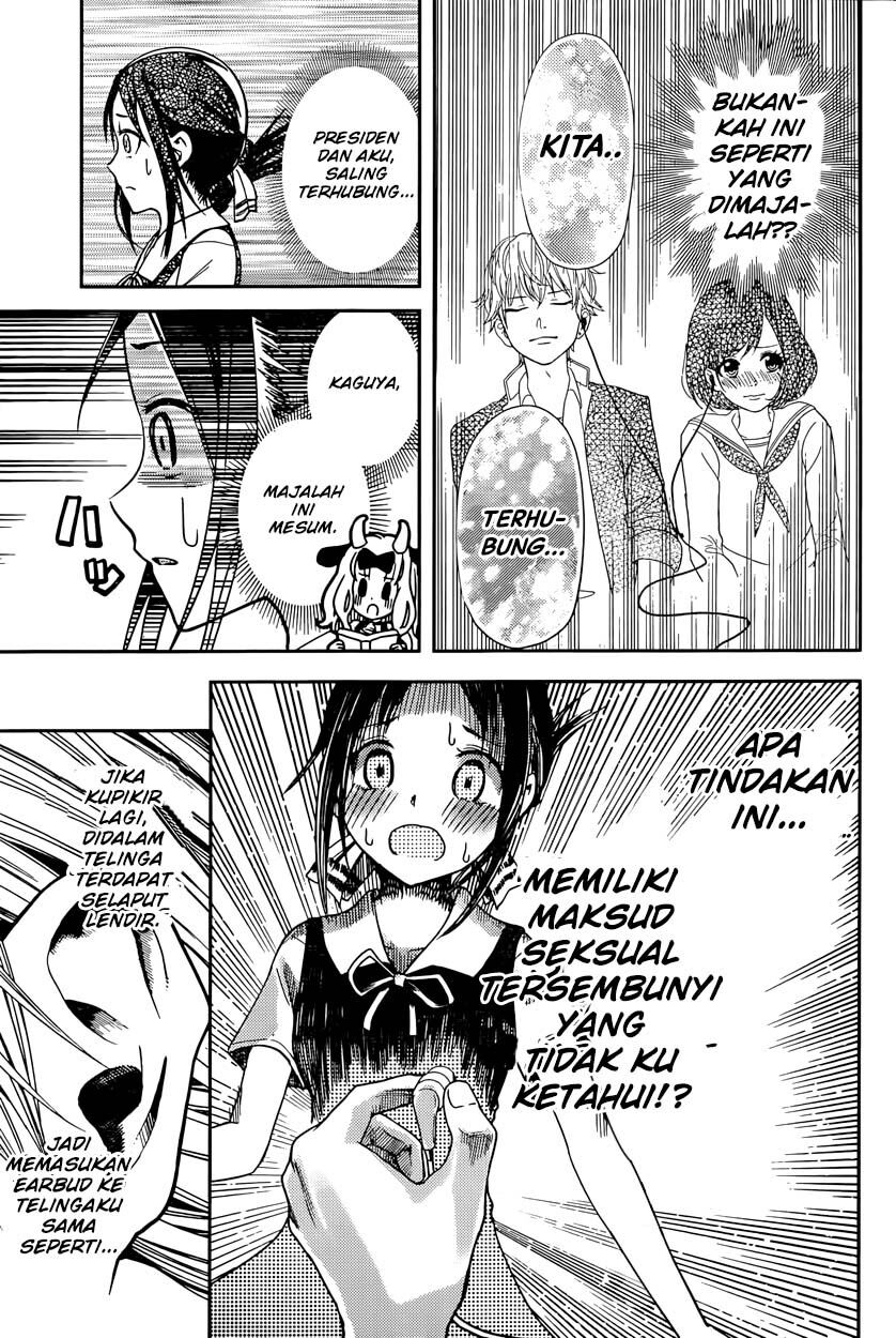 Kaguya-sama wa Kokurasetai: Tensai-tachi no Renai Zunousen Chapter 22