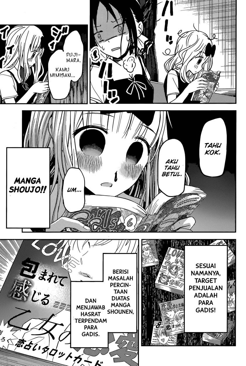 Kaguya-sama wa Kokurasetai: Tensai-tachi no Renai Zunousen Chapter 22