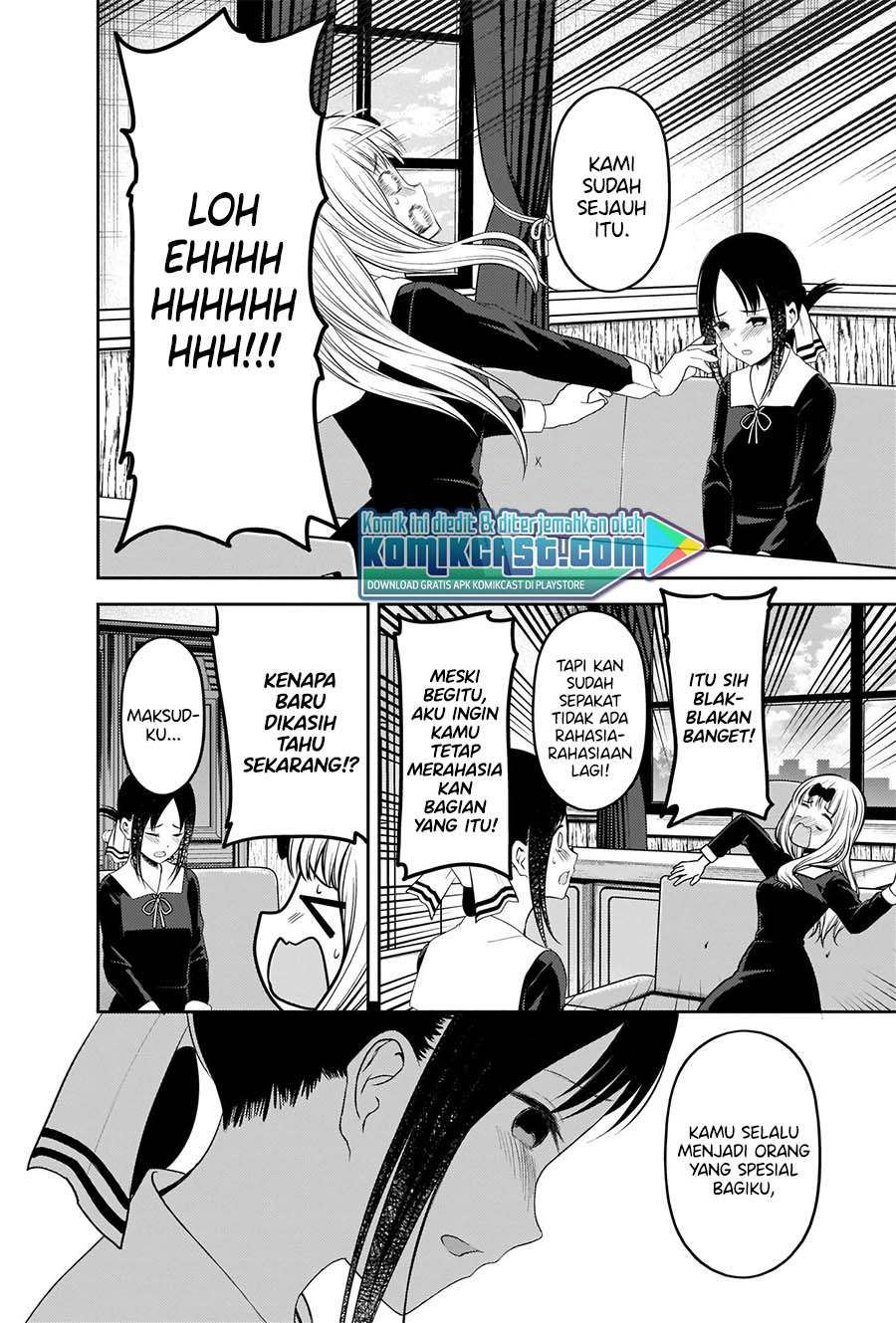 Kaguya-sama wa Kokurasetai: Tensai-tachi no Renai Zunousen Chapter 222