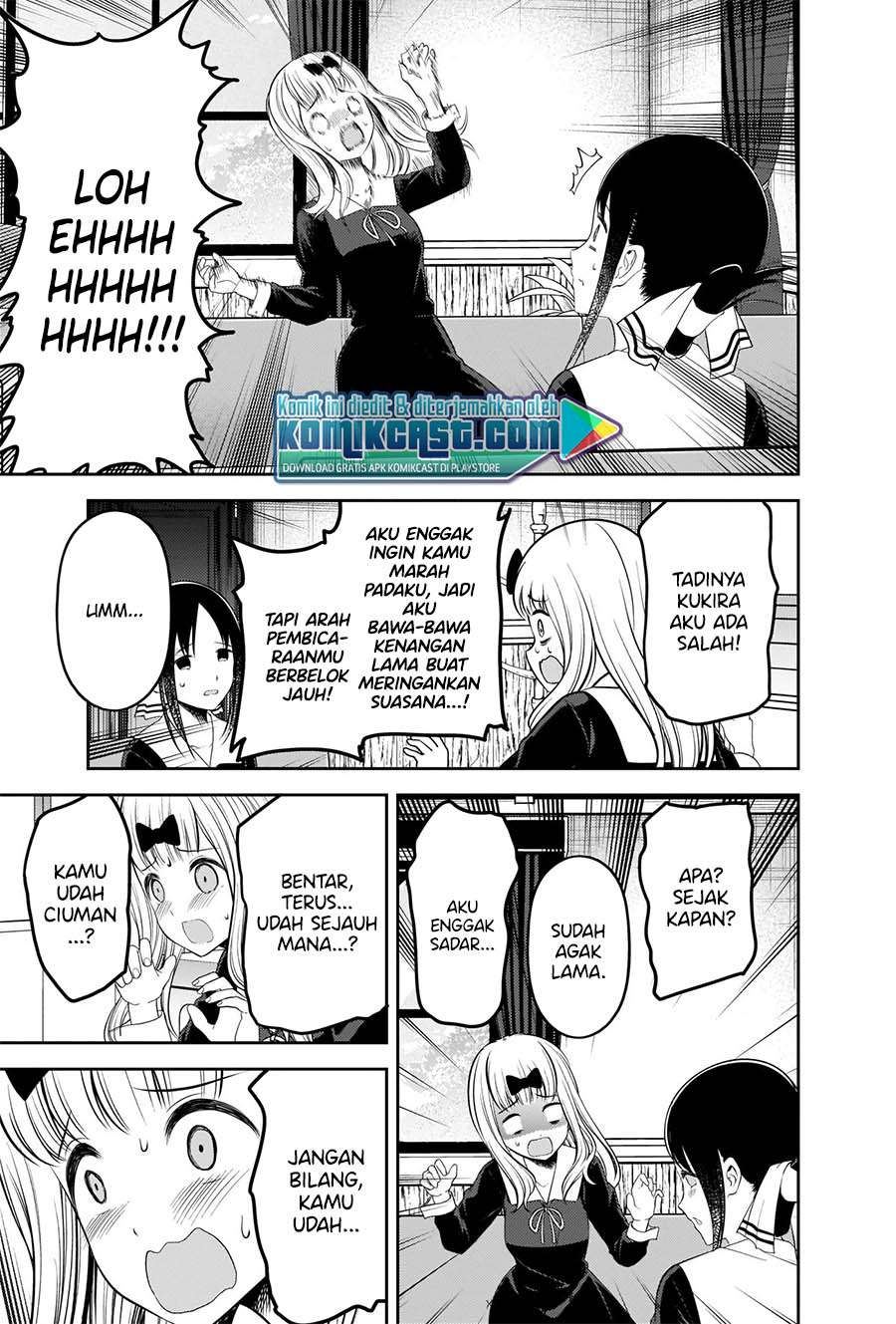 Kaguya-sama wa Kokurasetai: Tensai-tachi no Renai Zunousen Chapter 222