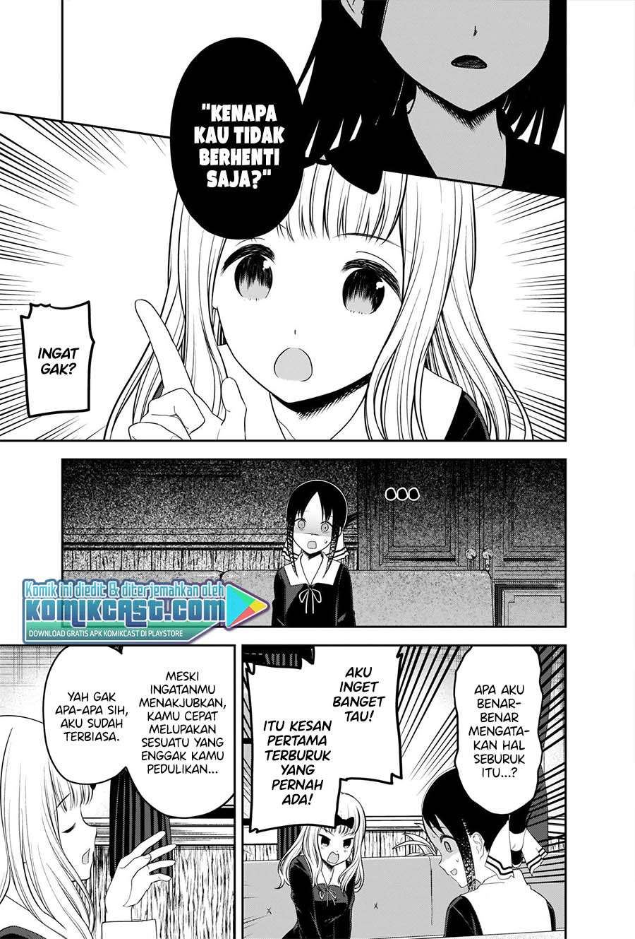 Kaguya-sama wa Kokurasetai: Tensai-tachi no Renai Zunousen Chapter 222