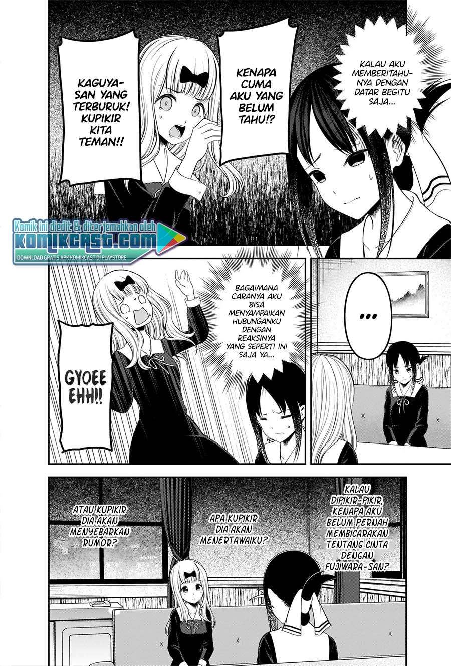 Kaguya-sama wa Kokurasetai: Tensai-tachi no Renai Zunousen Chapter 222