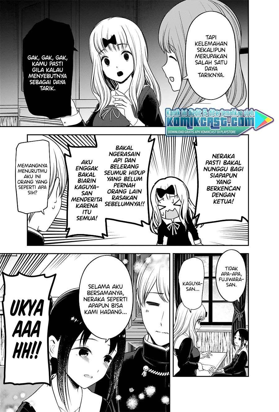 Kaguya-sama wa Kokurasetai: Tensai-tachi no Renai Zunousen Chapter 223