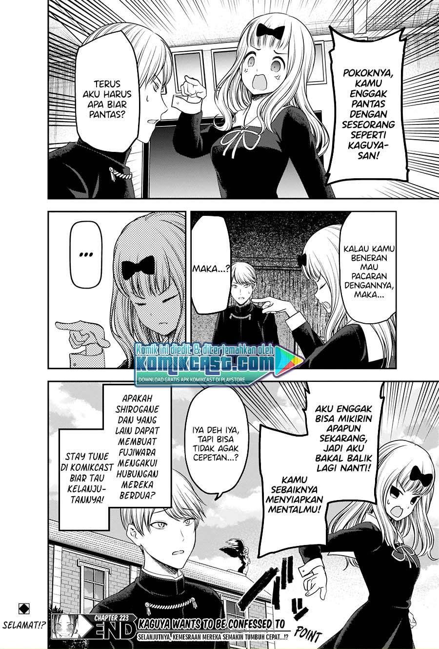 Kaguya-sama wa Kokurasetai: Tensai-tachi no Renai Zunousen Chapter 223