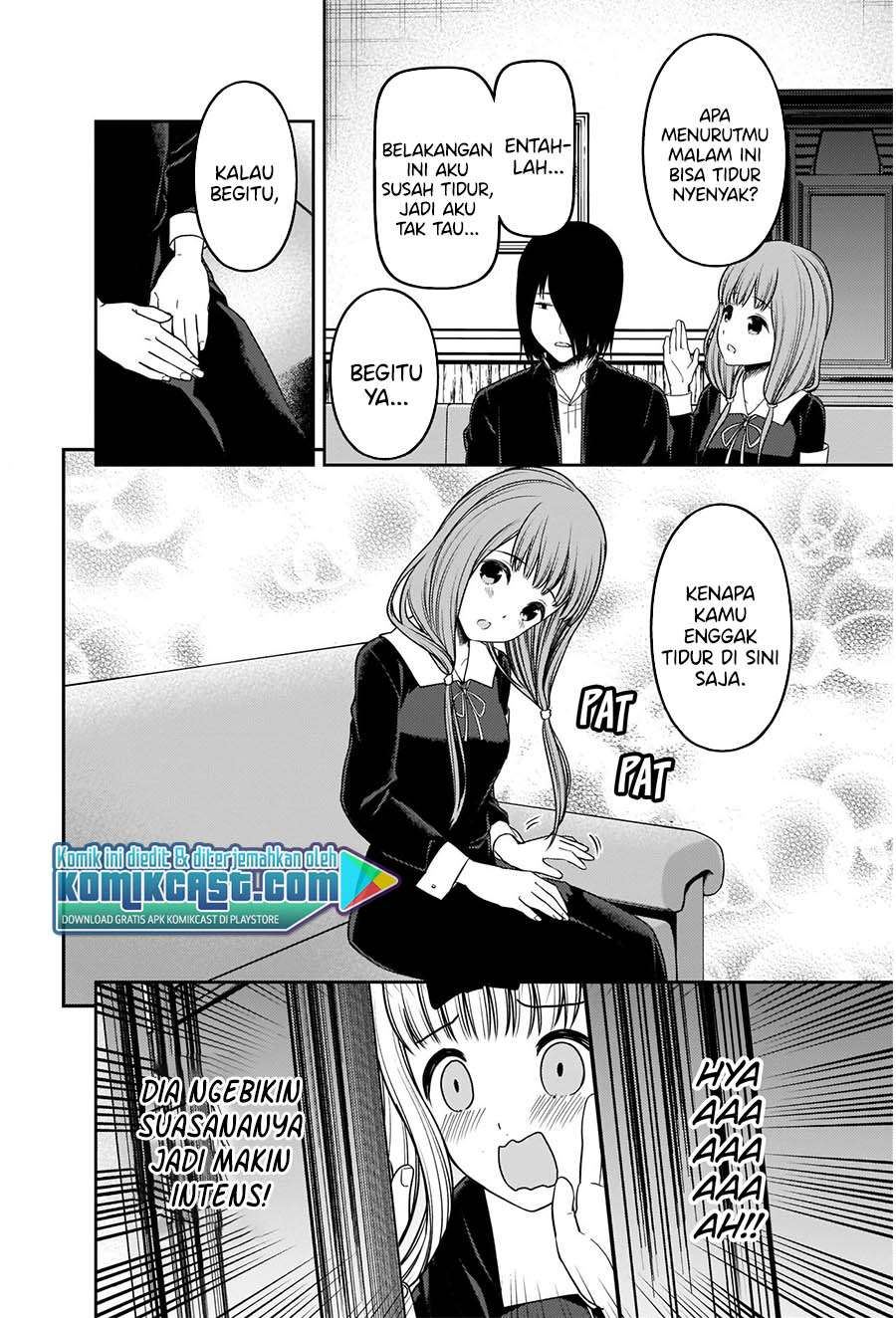 Kaguya-sama wa Kokurasetai: Tensai-tachi no Renai Zunousen Chapter 227