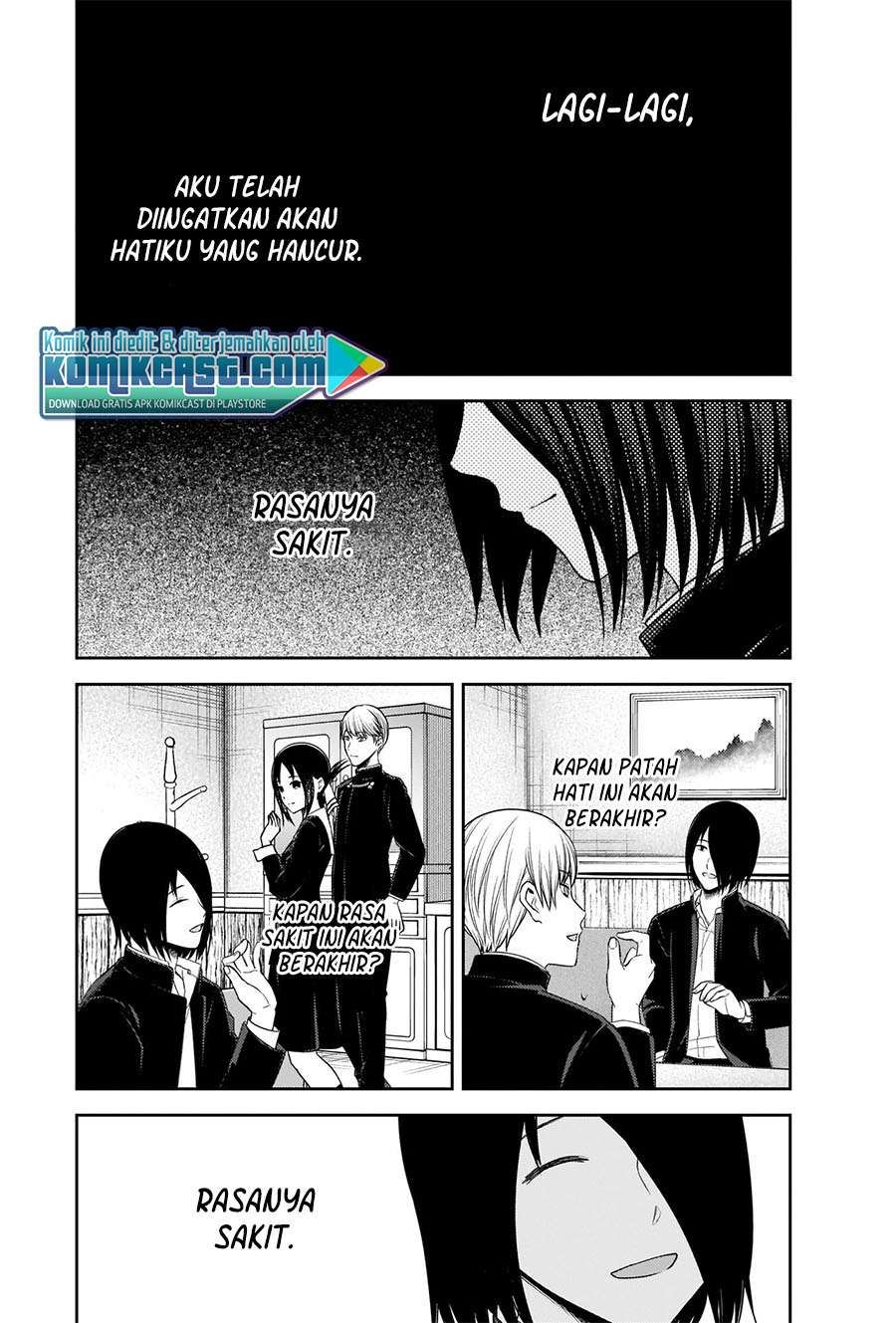 Kaguya-sama wa Kokurasetai: Tensai-tachi no Renai Zunousen Chapter 227