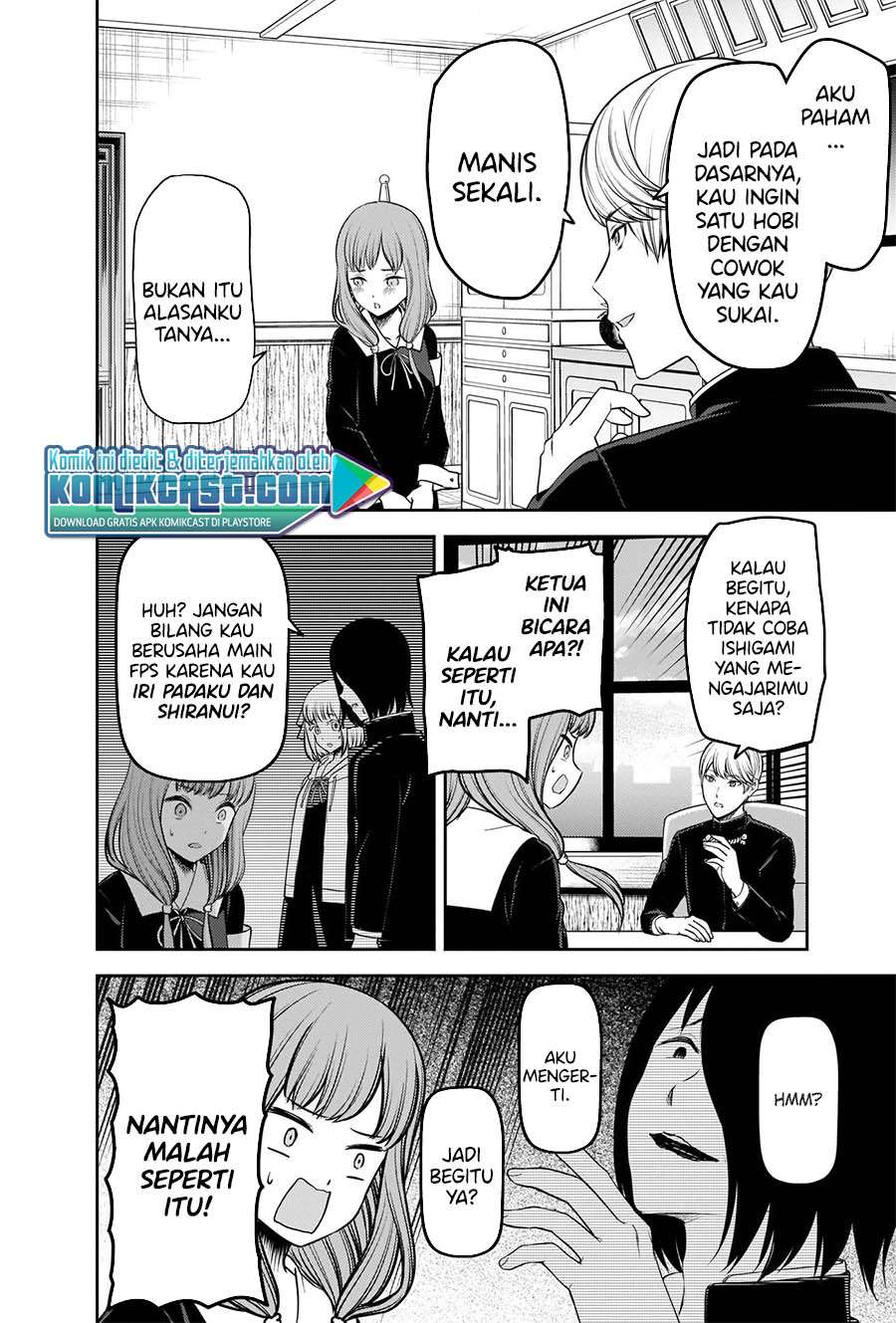 Kaguya-sama wa Kokurasetai: Tensai-tachi no Renai Zunousen Chapter 229