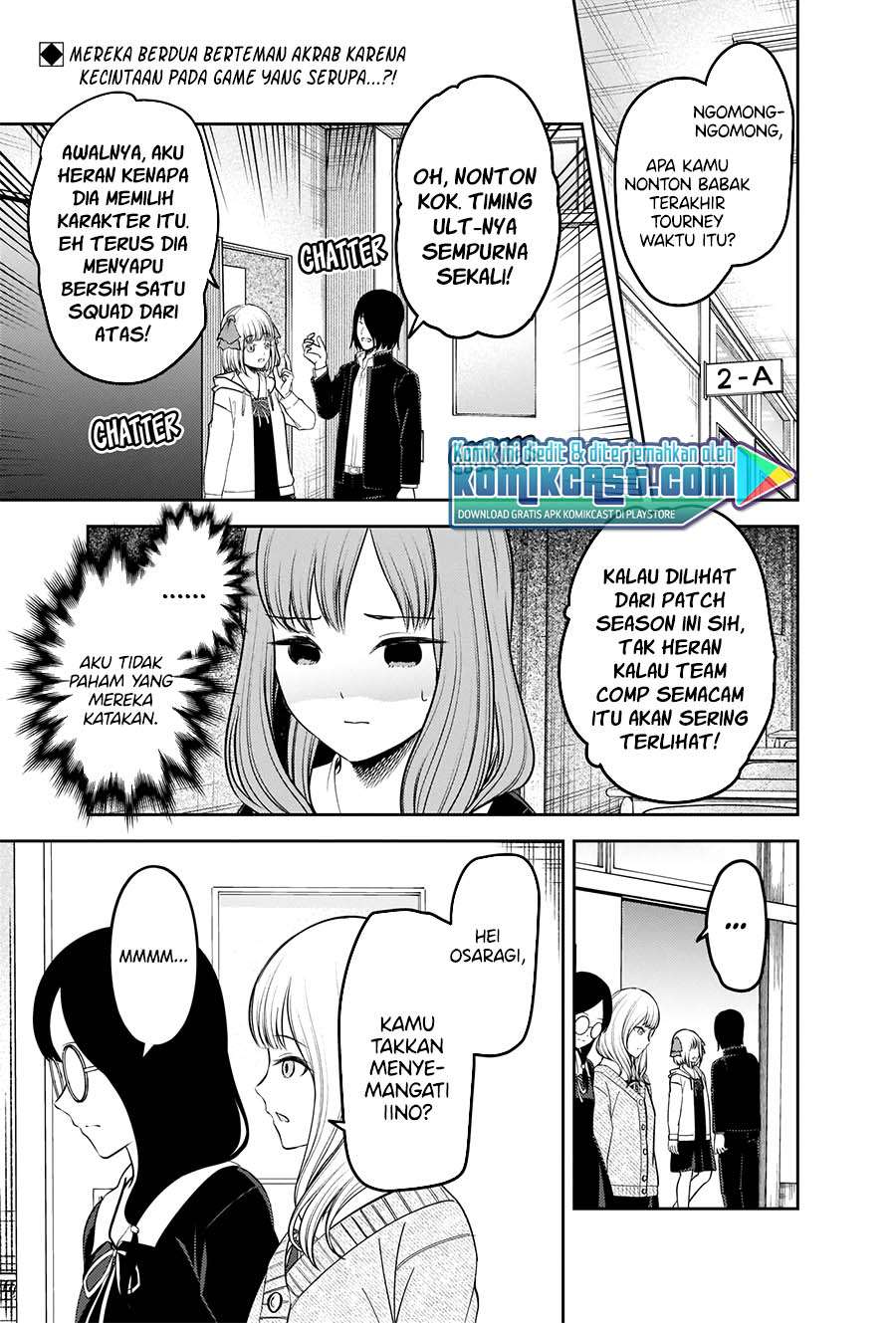 Kaguya-sama wa Kokurasetai: Tensai-tachi no Renai Zunousen Chapter 229