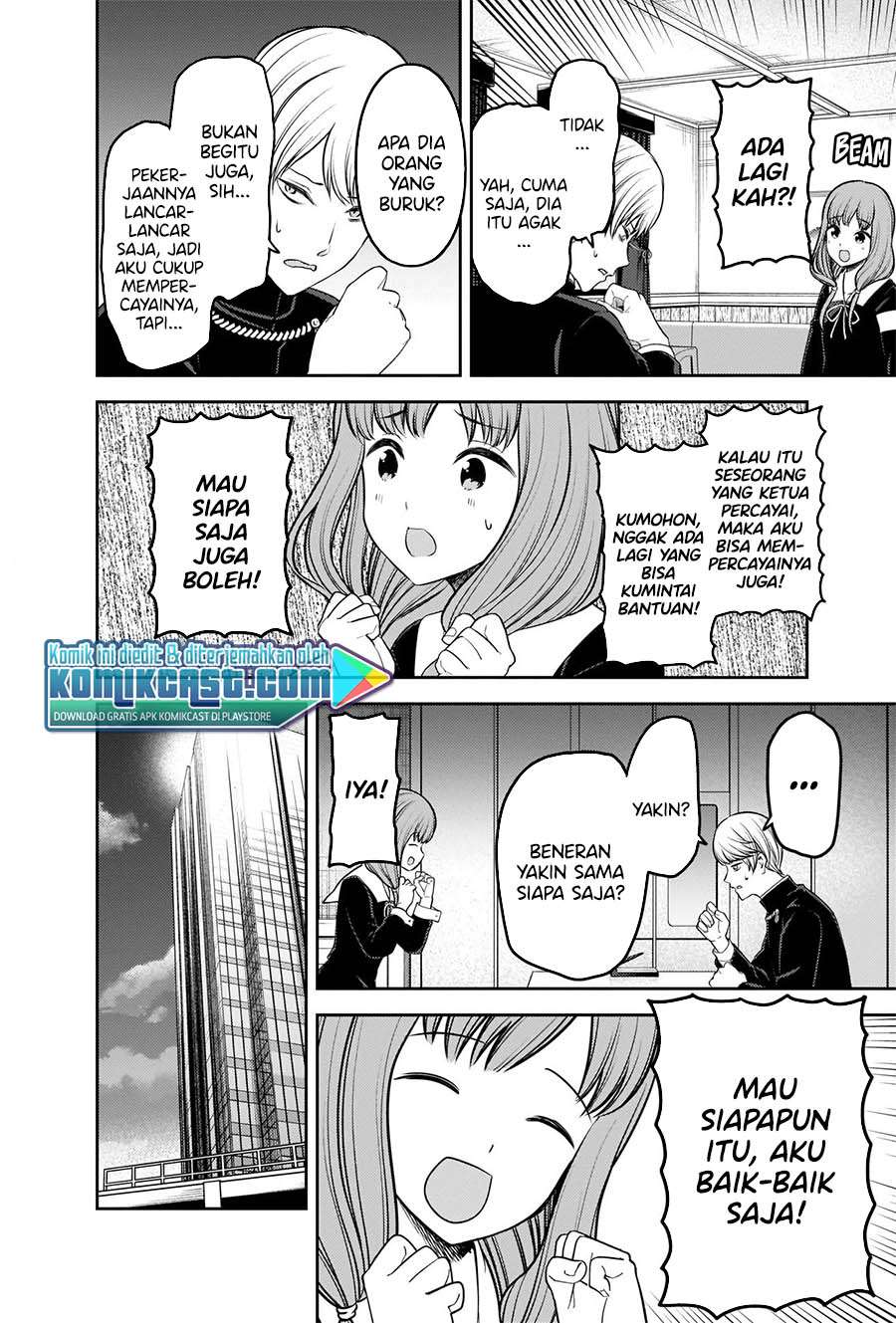 Kaguya-sama wa Kokurasetai: Tensai-tachi no Renai Zunousen Chapter 229