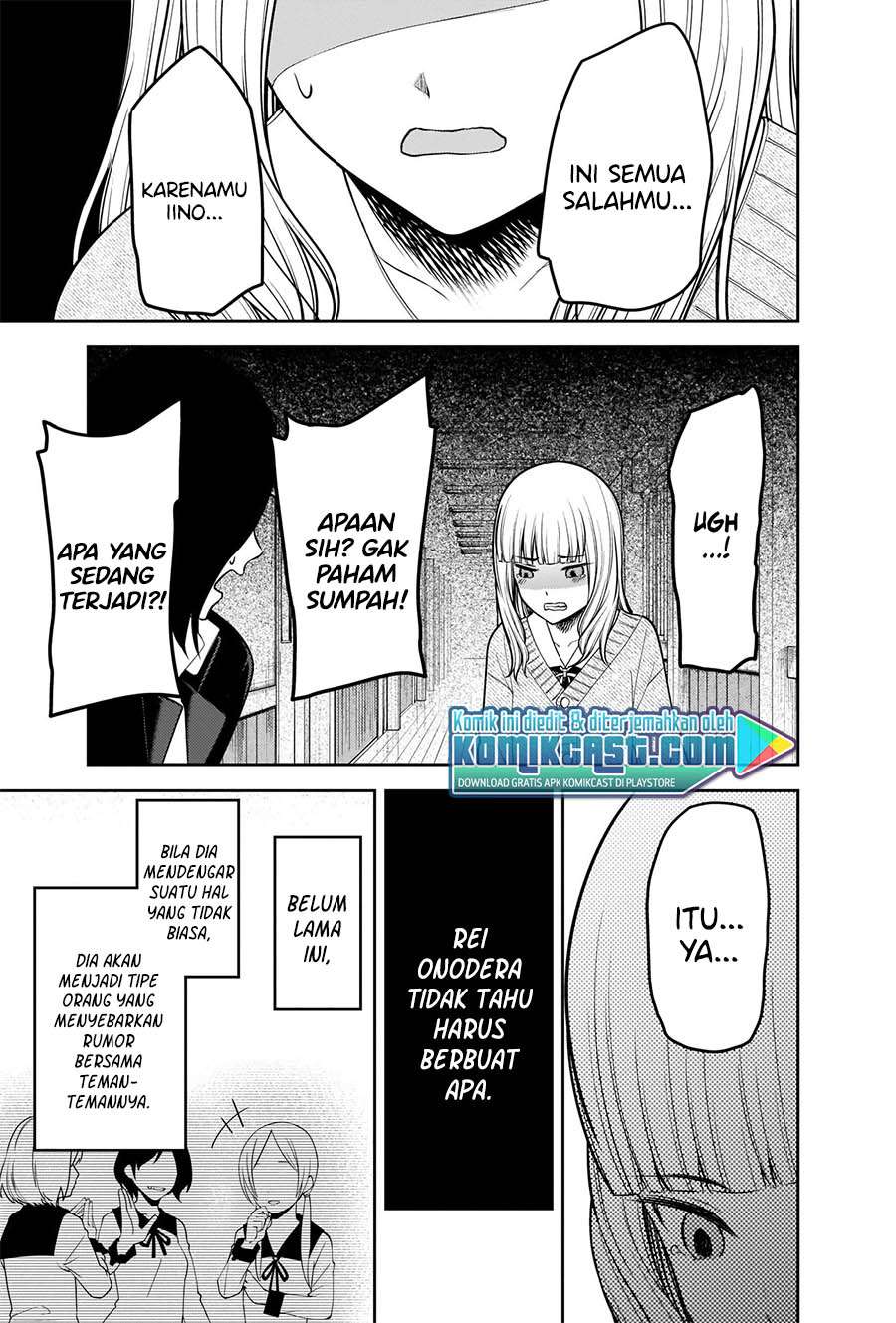 Kaguya-sama wa Kokurasetai: Tensai-tachi no Renai Zunousen Chapter 230