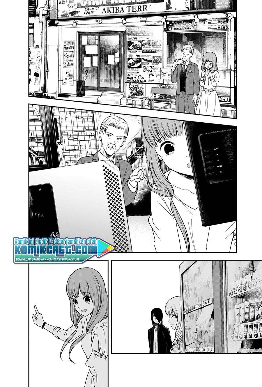 Kaguya-sama wa Kokurasetai: Tensai-tachi no Renai Zunousen Chapter 230