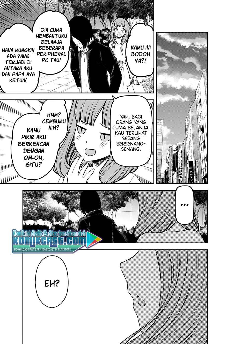 Kaguya-sama wa Kokurasetai: Tensai-tachi no Renai Zunousen Chapter 230