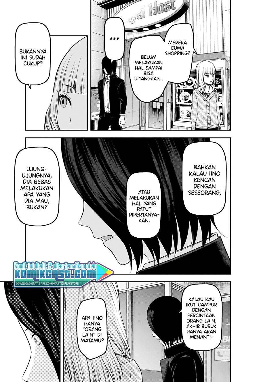 Kaguya-sama wa Kokurasetai: Tensai-tachi no Renai Zunousen Chapter 230